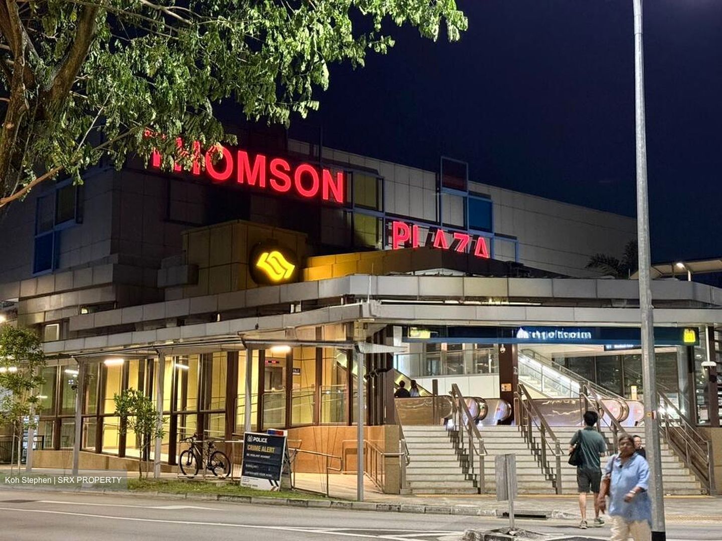 Upper Thomson Road (D20), Terrace #508914511